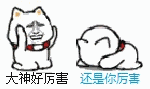192A4F72-90AA-4314-AA90-046C125A3043.gif